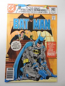 Batman #329 (1980) VF Condition!