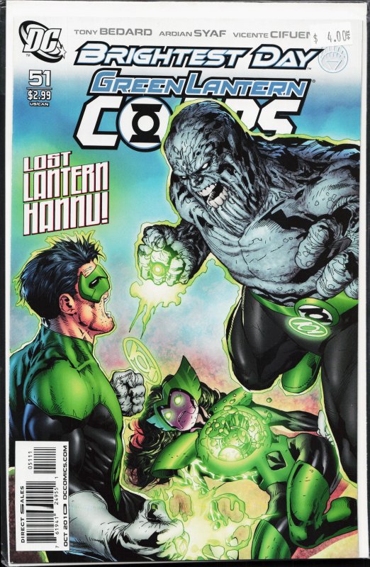 Green Lantern Corps #51 (2010) Green Lantern Corps