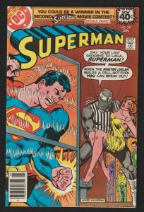 Superman #331 (1979) DC Comics - 1st Appearance Master Jailer