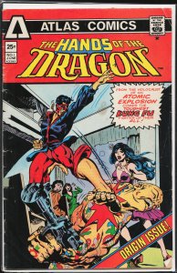 The Hands of the Dragon (1975) [Key Issue]