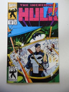 The Incredible Hulk #395 (1992)