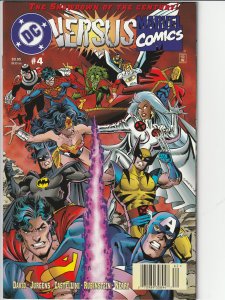 DC Versus Marvel #1-4(B) Newsstands (1996)  1  9.0   2  8.0    3  7.0    4  9.2