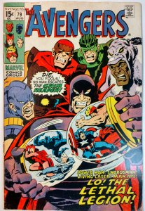 The Avengers #79 (6.0, 1970)