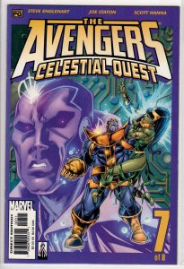 Avengers: Celestial Quest #7 (2002) 9.4 NM