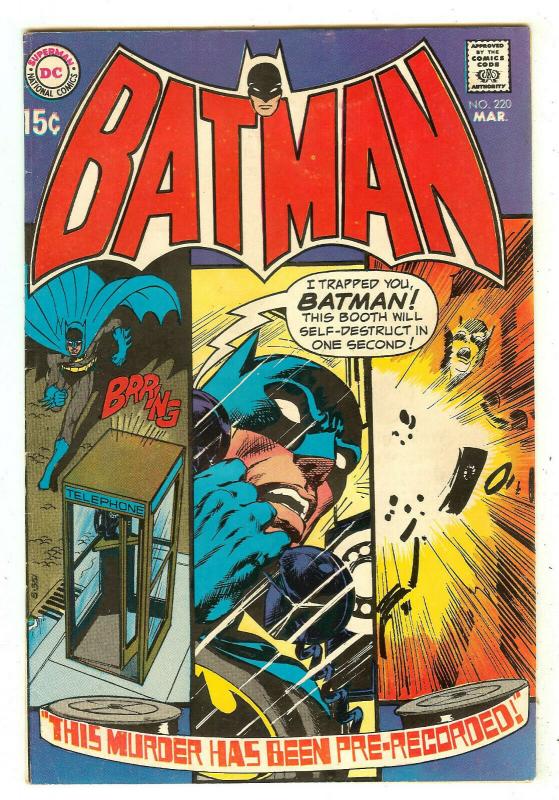 Batman 220   Neal Adams cover