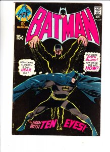 Batman #262 (Apr-75) NM- High-Grade Batman