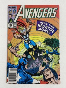 The Avengers #309 (1989)