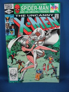 UNCANNY X MEN 152  VF+ WHITE QUEEN  1982 MARVEL