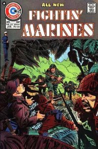 Fightin' Marines   #120, Fine (Stock photo)