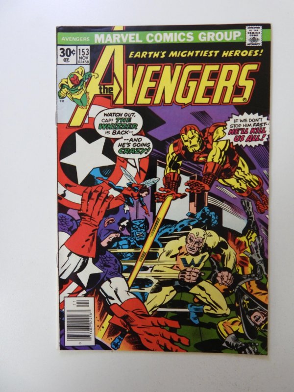 The Avengers #153 (1976) VF- condition