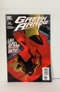 Green Arrow #65 (2006)