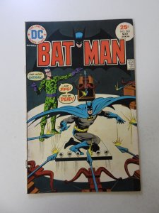 Batman #263 (1975) VF- condition