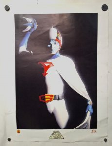 BATTLE OF THE PLANETS DYNAMIC FORCES POSTER  24x18 (2002) Sandy Frank ALEX ROSS