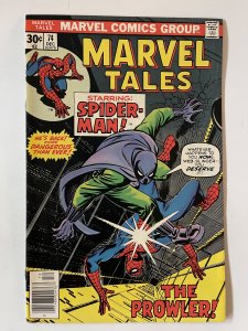 Marvel Tales #74 - NM- (1976)