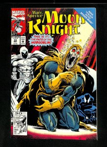 Marc Spector: Moon Knight #33