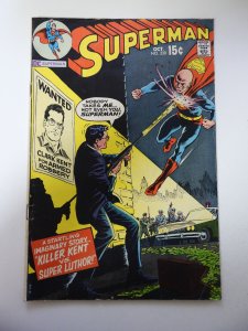 Superman #230 (1970) FN- Condition