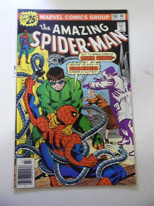 The Amazing Spider-Man #158 (1976) VF Condition