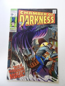 Chamber of Darkness #1 (1969) FN condition
