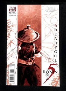 5 Ronin #5