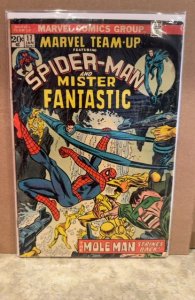 Marvel Team-Up #17 (1974)
