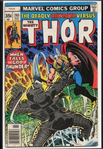 Thor #265 (1977) Thor