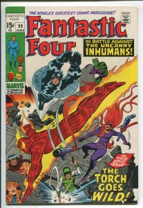 Fantastic Four #99 - Inhumans Appearance! - 1970 (Grade 7.5) 