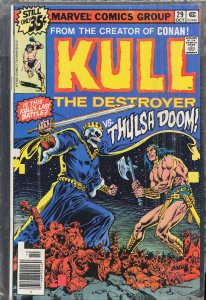 Kull the Destroyer #29 (1978) Kull