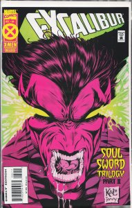 Excalibur #84 (1994) Excalibur