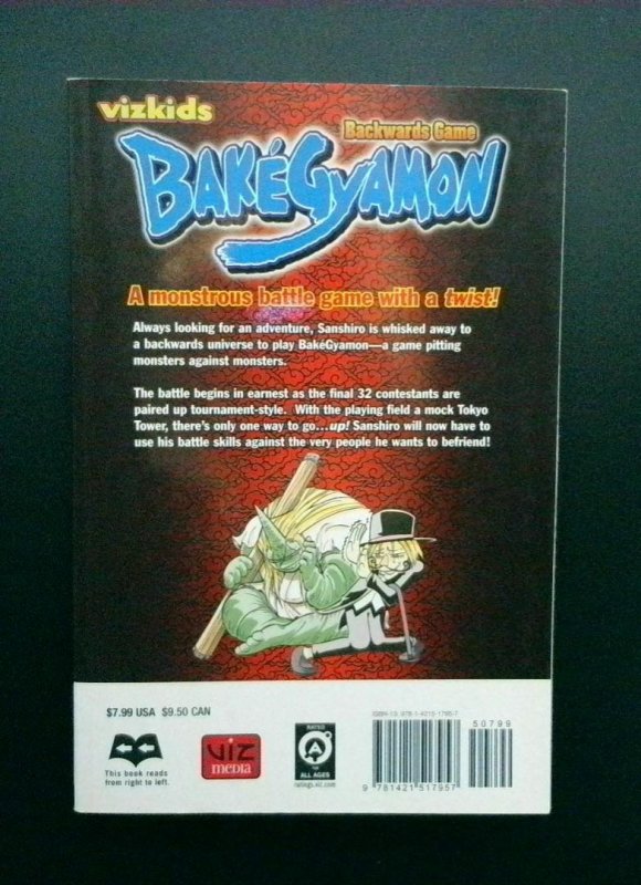 Bakegyamon #3, Viz Kids, 2008