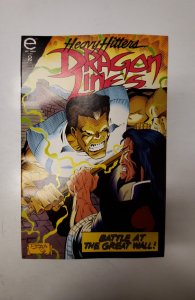 Dragon Lines #2 (1993) NM Epic Comic Book J698