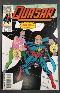 Quasar #51 (1993)