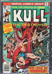 Kull the Destroyer #17 (1976) Kull