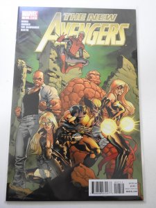 New Avengers #7 (2011)