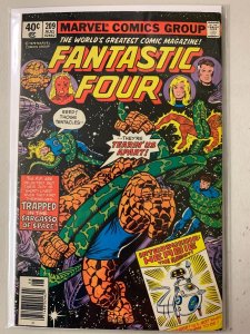 Fantastic Four #209 1st appearance Herbie the Robot 5.0 (1979)