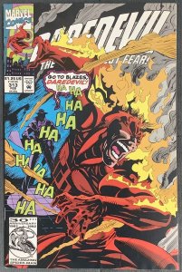 Daredevil #313 (1993, Marvel) VF/NM