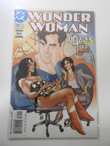 Wonder Woman #170 (2001)