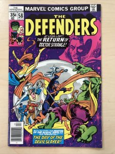 Defenders 58
