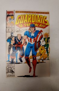 Guardians of the Galaxy #30 (1992) NM Marvel Comic Book J685