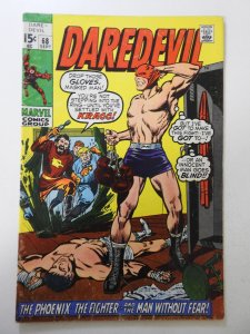 Daredevil #68 (1970) VG Condition