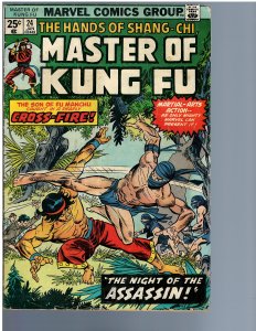 Master of Kung Fu #24 (1975)