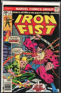 Iron Fist #7 (1976) Iron Fist