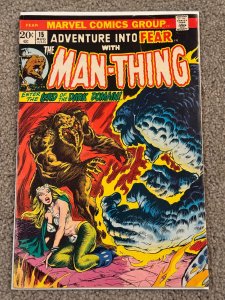 Adventure Into Fear #15 (1973)