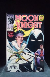 Moon Knight #35 (1984)