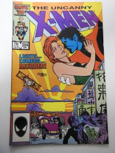 The Uncanny X-Men #204 (1986)