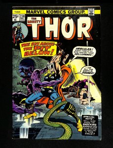 Thor #230
