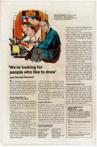 Fantastic Four #84, 5.0 or Better