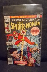 Marvel Spotlight #32 (1977)