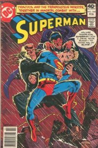 Superman (1939 series)  #344, NM- (Stock photo)