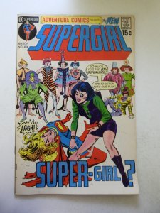 Adventure Comics #404 (1971) FN Condition