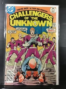 Challengers of the Unknown #81 (1977)